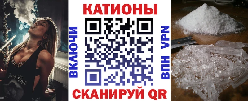 Купить наркотик аптеки Кремёнки Кокаин  АМФ  Мефедрон  Кетамин  A-PVP 