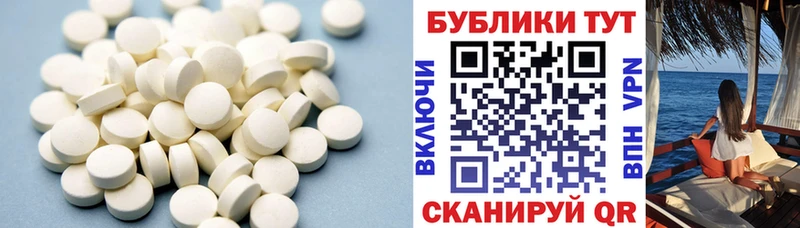 ЭКСТАЗИ диски  hydra сайт  Кремёнки 