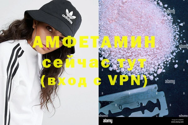 кокаин перу Армянск