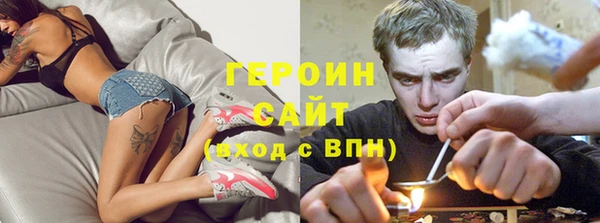 ешки Арсеньев