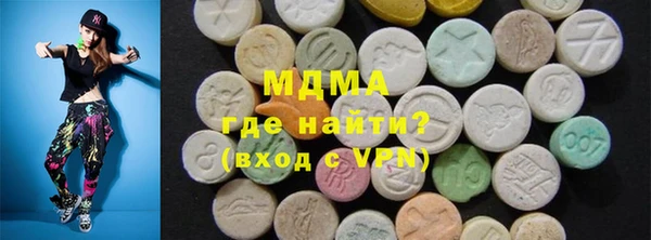 кокаин перу Армянск