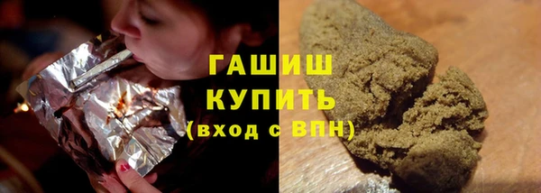 а пвп мука Аркадак
