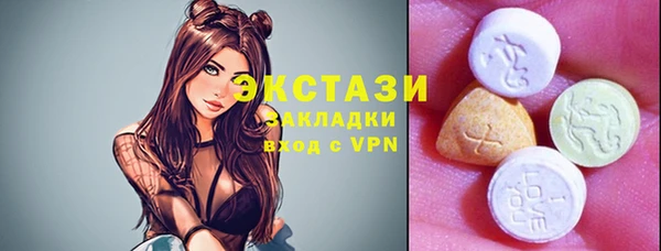 а пвп мука Аркадак