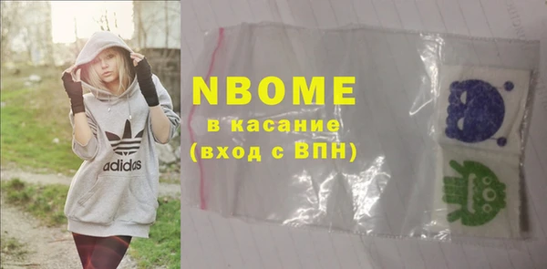 ешки Арсеньев