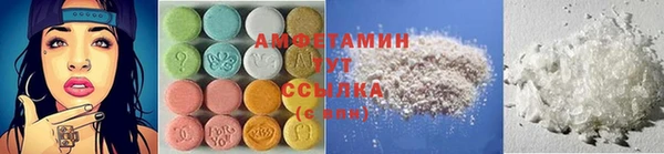 скорость Балабаново