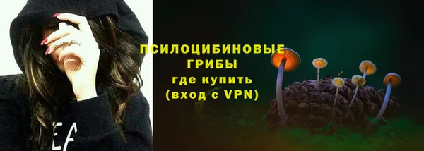 скорость Балабаново