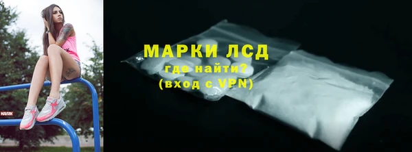 скорость Балабаново