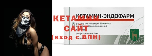 мефедрон VHQ Баксан