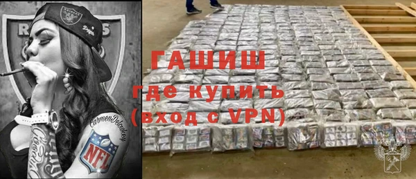 а пвп мука Аркадак