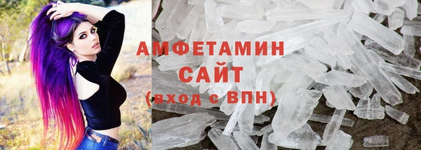 ешки Арсеньев