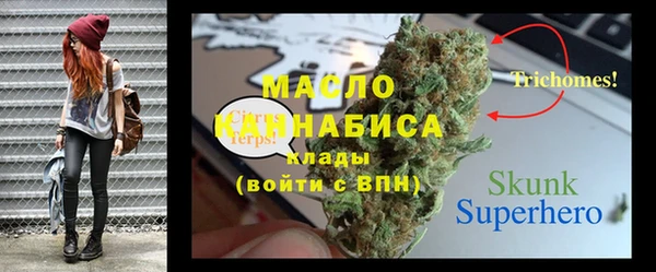 а пвп мука Аркадак