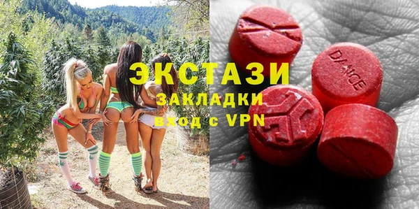 а пвп мука Аркадак
