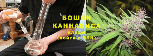 кокаин перу Армянск