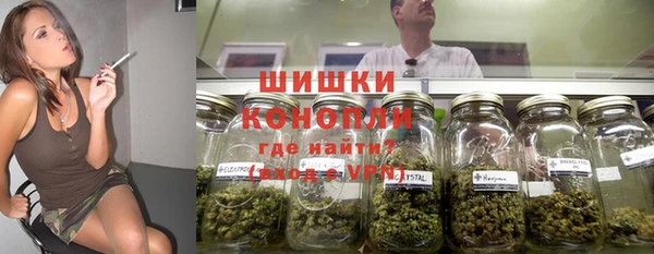 скорость Балабаново