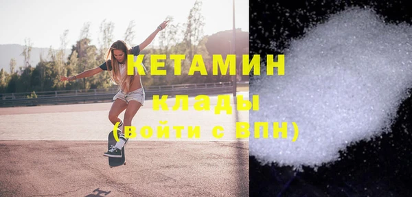 мефедрон VHQ Баксан
