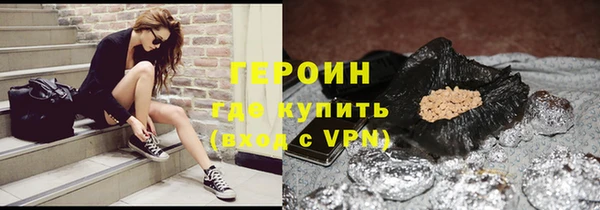 скорость Балабаново