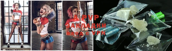 кокаин перу Армянск
