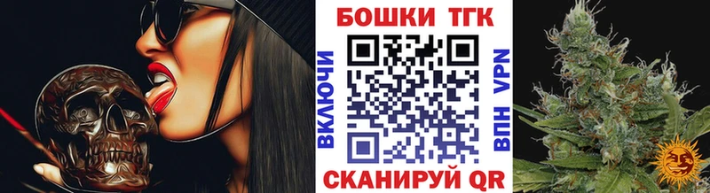 Каннабис план  ОМГ ОМГ ссылки  Кремёнки 